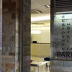 Parioli 호텔 로마